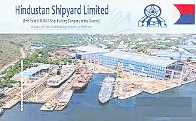 Hindustan Shipyard Limited recorded the highest turnover of Rs 755 crore - Sakshi