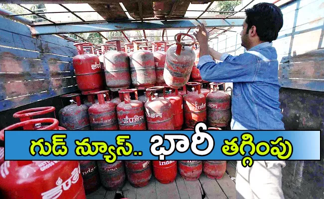 Festival Bonus: Commercial Cooking Gas Cylinder Prices Cut Big Relief - Sakshi