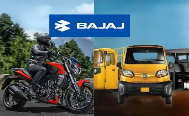 Bajaj Auto Ltd Buys Back Shares Worth Rs 2499.97 Cr - Sakshi