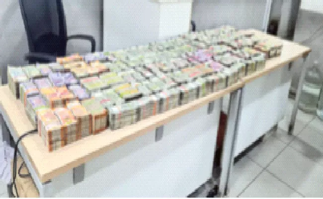 Task Force Police Focused On Money Smuggling While Munugode Bypoll Elections - Sakshi