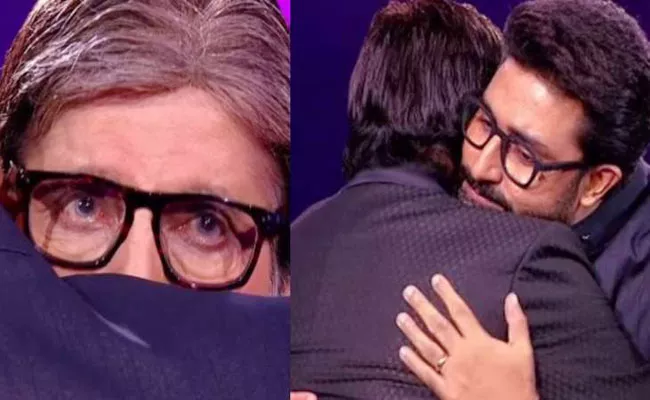 Amitabh Bachchan Gets Emotional After Son Abhishek Bachchan Enter in KBC Show - Sakshi