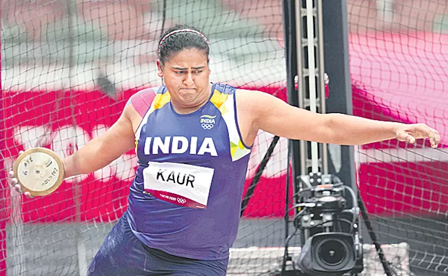 Kamalpreet Kaur banned for three years for doping violation - Sakshi