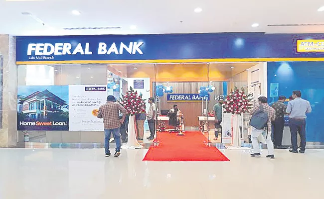 Federal Bank Q2 Profit zooms 53percent YoY to Rs 704 crore - Sakshi