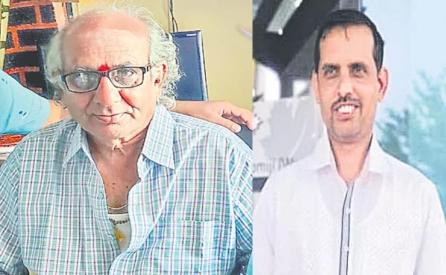 Brutal Mruder Of Father And Son Donated Eyes After Death - Sakshi