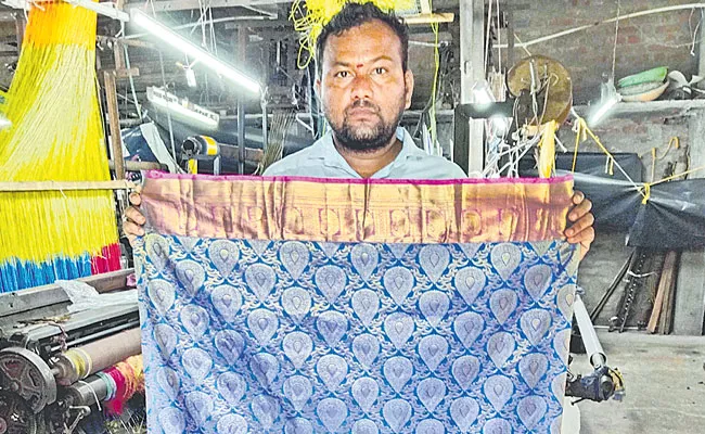 Fragrant Silk Sari Weaved by Sircilla Weaver Nalla Vijay Kumar - Sakshi