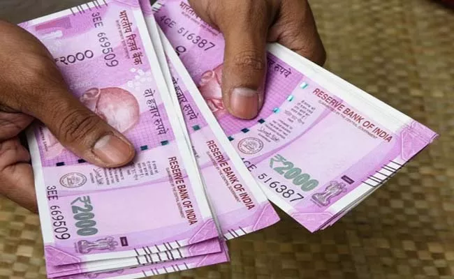 Union Bank of India hikes interest rates on Fixed Deposits - Sakshi