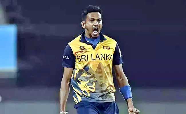 Dushmantha Chameera ruled out of T20 World Cup Due To Calf Injury - Sakshi