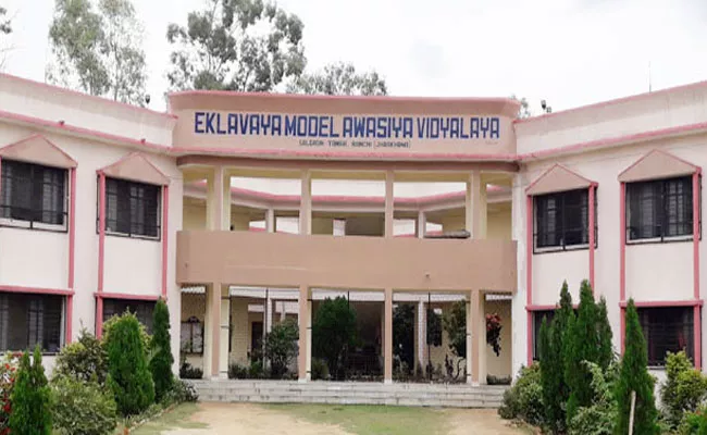 Andhra Pradesh: Eklavya Model Residential School 3rd National Games Venues - Sakshi