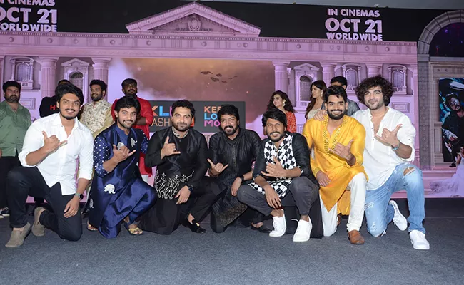 Ori Devuda Movie Team Host Diwali Dawat Party For Celebrities - Sakshi