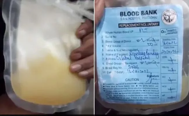 Viral Video Claims Dengue Patient Died After Mosambi Juice Drip In UP, Probe Ordered - Sakshi