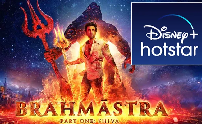 Ranbir Kapoor Brahmastra Movie OTT Release Date Out Now - Sakshi
