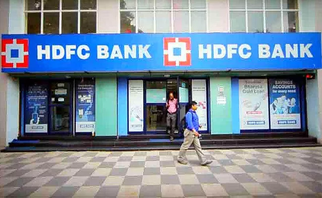Hdfc Bank Hikes Fixed Deposit Interest Rates - Sakshi