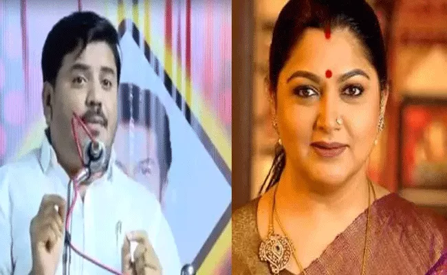 DMK leader Saidai Sadiq Calls Actors Turned BJP Leaders Items Says Sorry - Sakshi