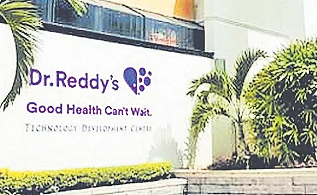 Dr Reddys profit jumps 12percent YoY to Rs 1114 crore - Sakshi