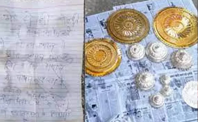 Thief Returns Valuables Stolen From Temple With Apology Note In MP - Sakshi