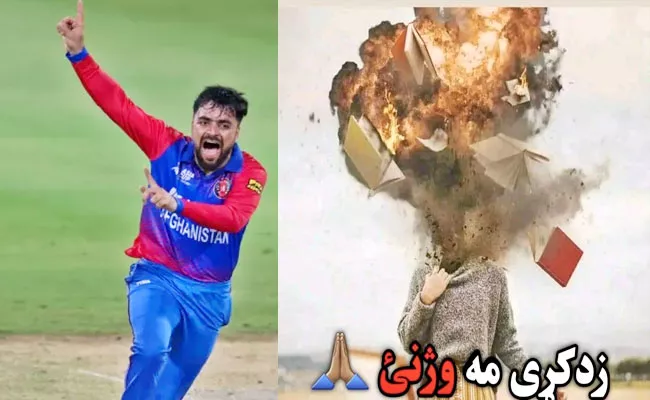 Cricketers Rashid Khan-Rahmat Shah Condemn Kabul School Bombing - Sakshi