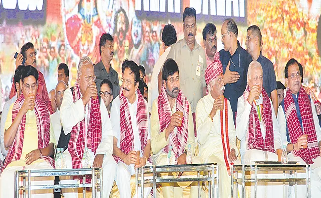 Alai Balai To Be Held On October 6 At Exhibition Grounds - Sakshi