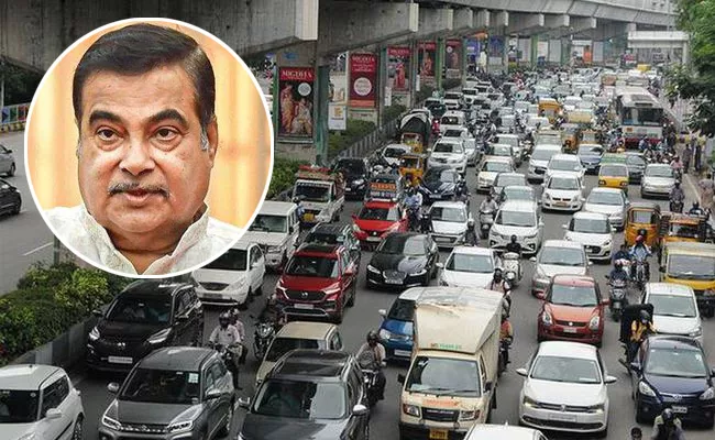 Centre Proposed To Allow Conversion Of Regular Vehicle Registrations Into Bharat Series - Sakshi