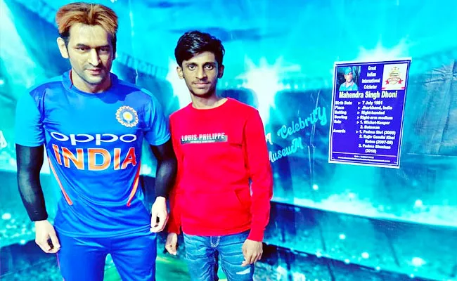 Cricket Fans Unimpressed With MS Dhoni Wax Statue In Mysore Karnataka - Sakshi