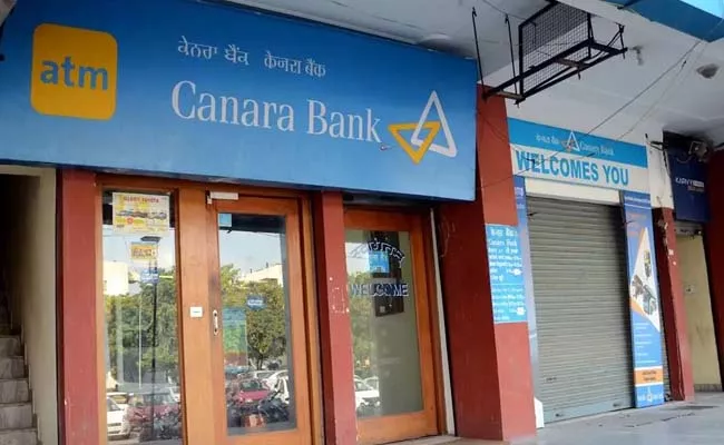 Canara Bank hikes Fixed Deposit interest rates - Sakshi