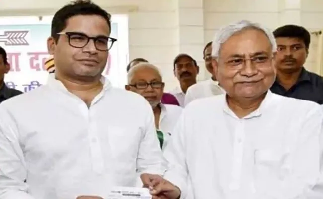 Prashant Kishor had asked me to merge JDU with Congress says Bihar CM Nitish Kumar - Sakshi
