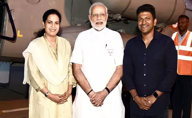 Prime Minister Modi Tweet On Kannada Star Puneeth Rajkumar Trailer Gandhadagudi - Sakshi