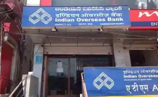 Good news customers IOB to hike FD interest rates by up to 60 bps - Sakshi