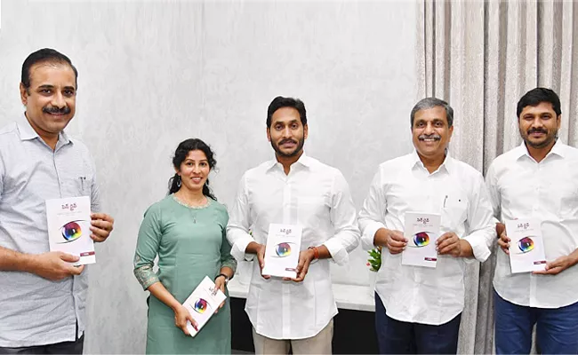 CM Jagan Launches Journalist Rehana Book Pen Drive at Tadepalli - Sakshi