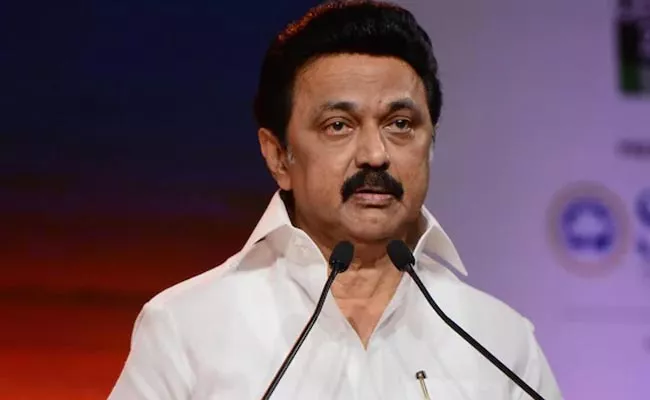 CM Stalin Says Tamil Nadu Not To Implement EWS Quota - Sakshi