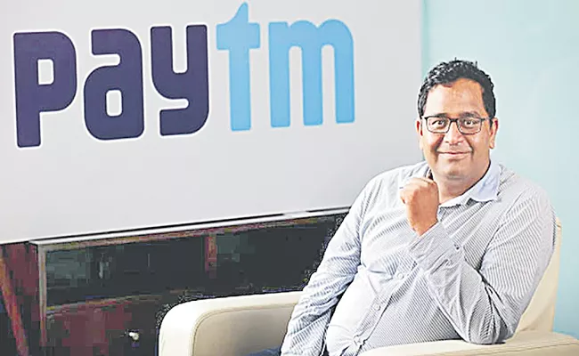 Paytm on right path to profitability, free cash flows says Founder Vijay Shekhar Sharma - Sakshi