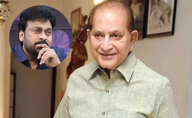 Chiranjeevi And Other Tollywood Celebs Pay Tribute to Krishna Demise - Sakshi