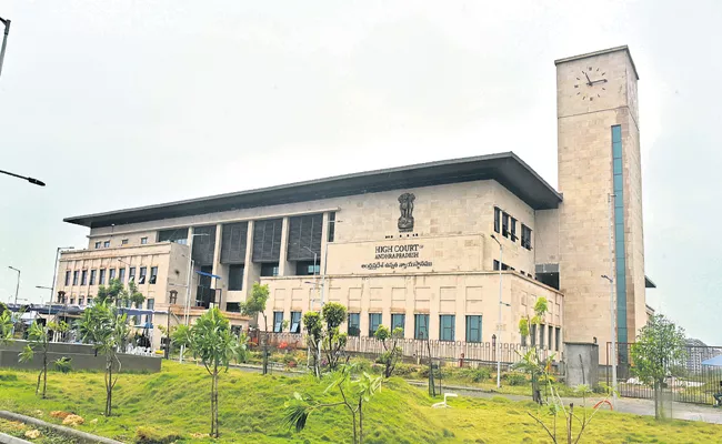 Andhra Pradesh High Court Mandate to CID on Narayana Case - Sakshi