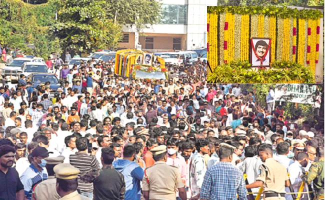 Superstar Krishna Funerals Finished With State Honours - Sakshi