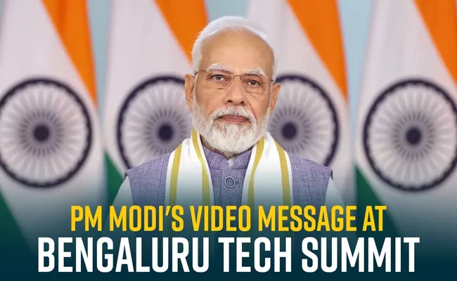 PM Narendra Modi inaugurates Bengaluru Tech Summit - Sakshi
