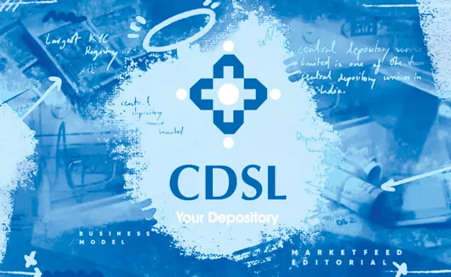 CDSL detects malware in system - Sakshi