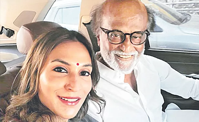 Rajinikanth To Work With Daughter Soundarya For Upcoming Film - Sakshi