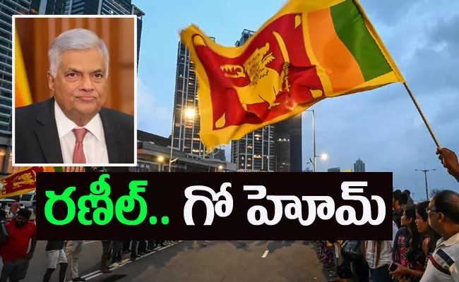 Sri Lanka Crisis Anti Government Protest Razed Again In Colombo - Sakshi