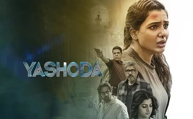 Yashoda Movie May Be Streaming On Amazon Prime On December Second Week - Sakshi