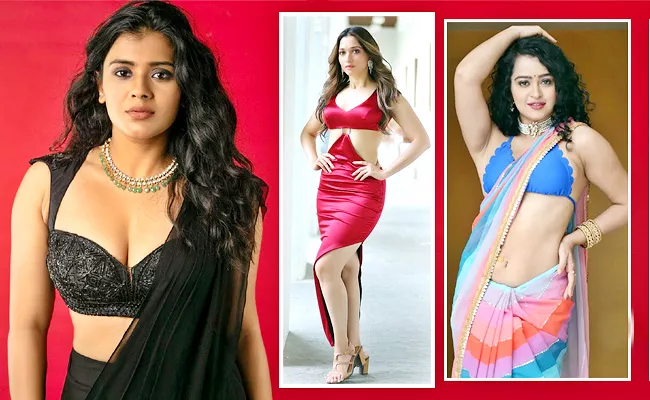 Actresses Who Ruled The Silver Screen With Special Songs Beauty And Talent - Sakshi