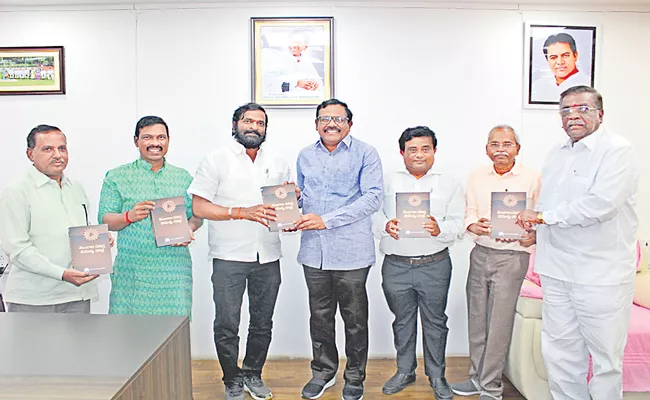 Minister Srinivas Goud Inauguration Of Telangana Comprehensive Literary History Book - Sakshi