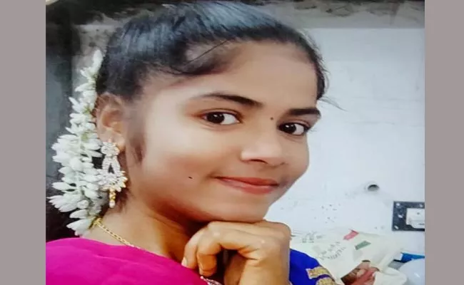 Missing Young Woman In Chittoor District - Sakshi
