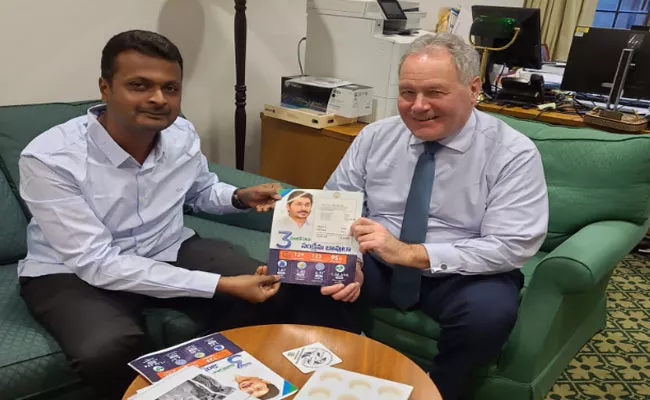 London MP Praises AP Government Welfare Schemes - Sakshi