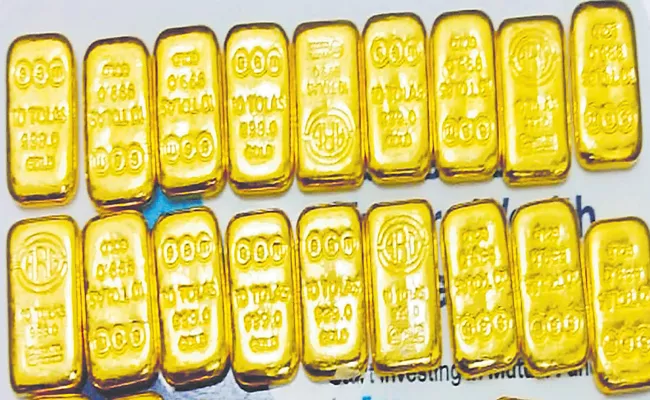 Customs Officials Seized 2 1 Kg Gold In Shamshabad Airport - Sakshi