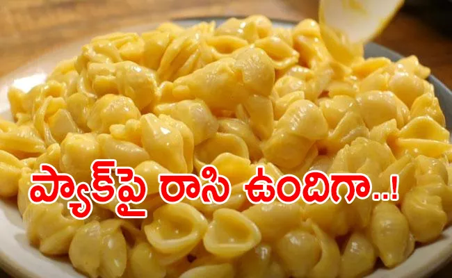 Florida Woman Sues Rs 40 Crore Claim Pasta Not Ready In 3 Minutes - Sakshi