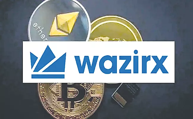 WazirX blocked over 700 accounts during April-September 2022 - Sakshi