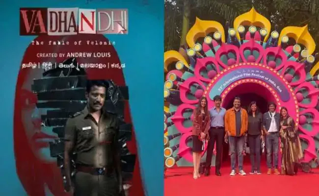 Vadhanthi Web Series Premieres At International Film Festival Goa - Sakshi