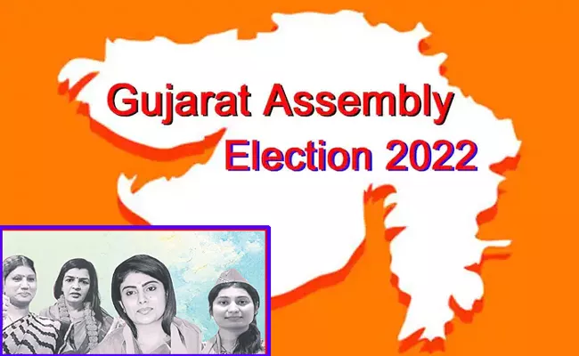 Gujarat Assembly Election 2022: 139 Women Candidates Out Of Total 1,621 Contestants - Sakshi