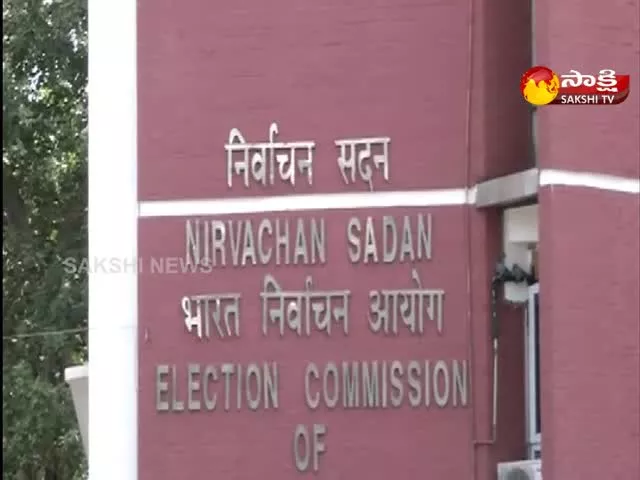 Central Election Commission Released Schedule Of Five State by elections