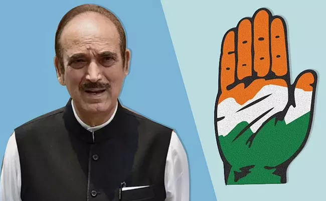 Azad Says Only Congress Can Challenge BJP In Gujarat And Himachal - Sakshi