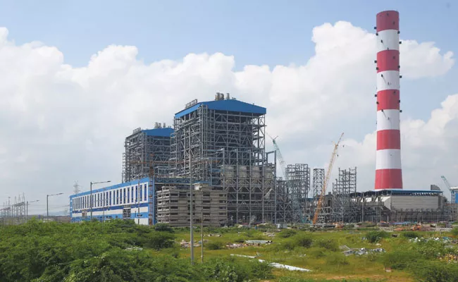 National Thermal Power Corporation Formation Day - Sakshi